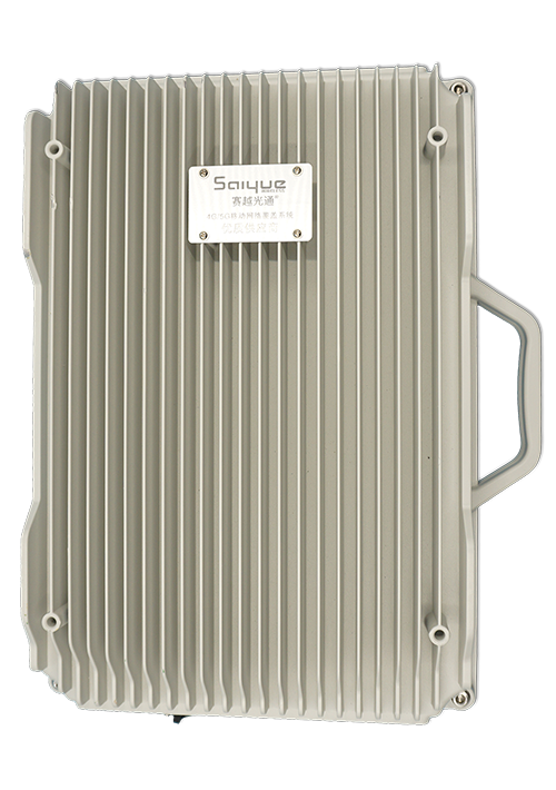 茌平单频/双频/三频/四频/五频电信级无线直放站