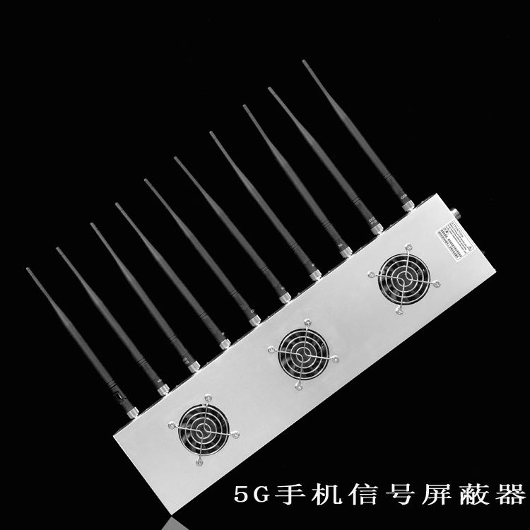茌平外置10天线移动通信干扰器