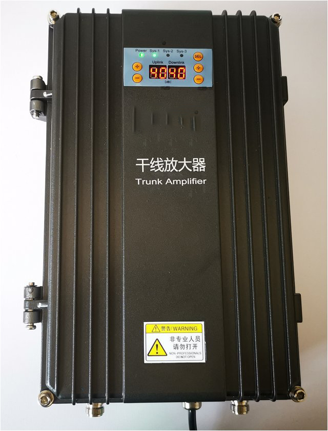  茌平FM调频广播双向干线放大器