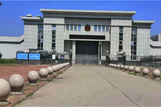  茌平某监狱数字手机信号屏蔽（信令级管控）案例